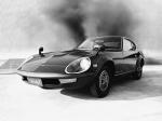 Nissan Fairlady 240Z-G 1971 года